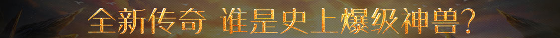 時代頭條